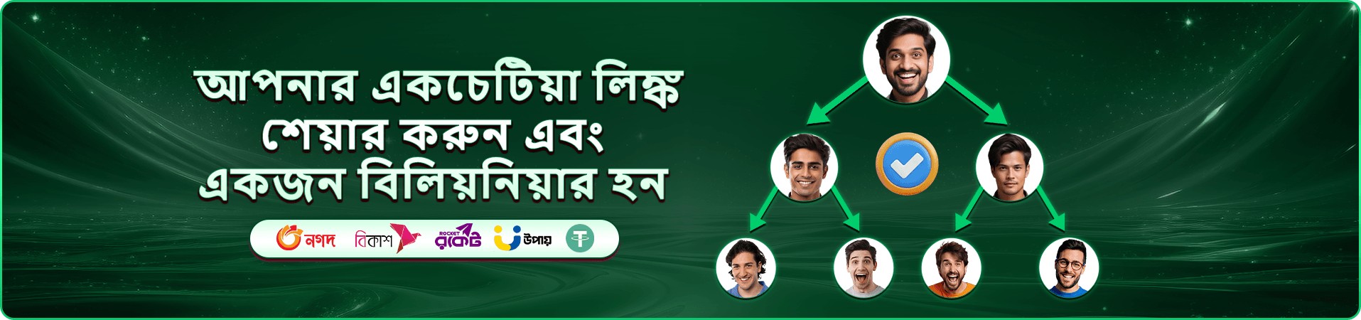 cv9 app স্ক্রিনশট ১