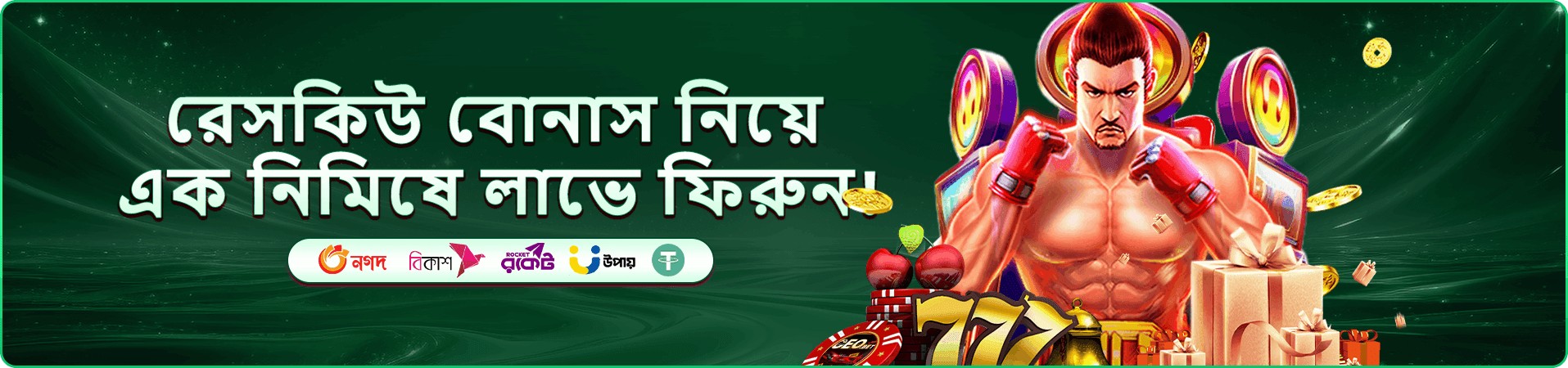 cv9 app ডাউনলোড